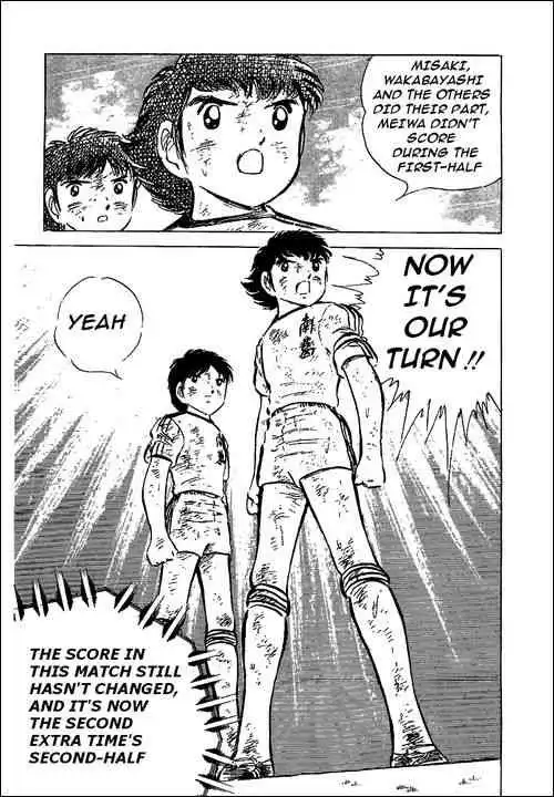 Captain Tsubasa Chapter 46 35